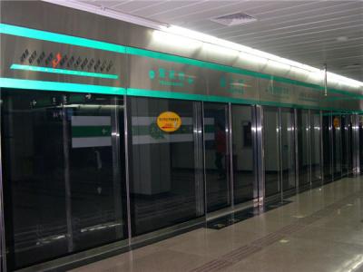 重庆轻轨2号线屏蔽门安装-重庆第一条轻轨线